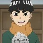 Metal lee