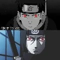 Itachi e Shisui