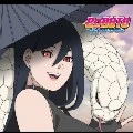 Kiyomi Uchiha