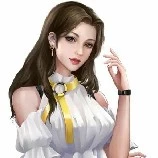 Emma (Best Mind)