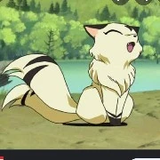 Kero