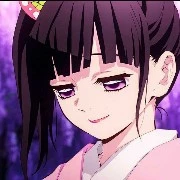 kanao