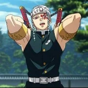 ujui tengen
