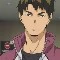 Ushijima
