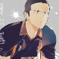 Tanaka