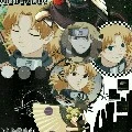 Temari
