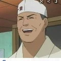 Ichiraku(Tio Do lamen)