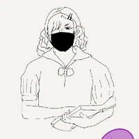 มีอา