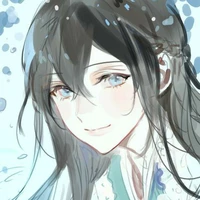 Eren