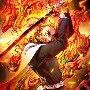 kyojuro