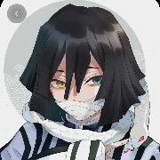 obanai