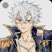 sanemi