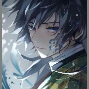 giyu