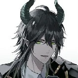 The Ogre King
