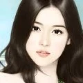 Biyu