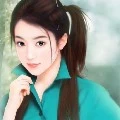 Shun