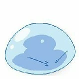 ริมุรุ(ร่างสไลม์)