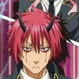 เบนิบารุ