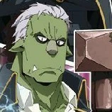 ริเกิร์ด