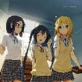 Girls group