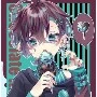 autor