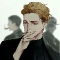 cigar