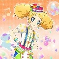 kii saegusa