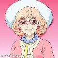 Asuka amahane