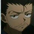 Ging