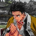 Shogu