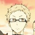 tsukishima/Asu clan