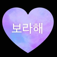 All of them (Except Rosé