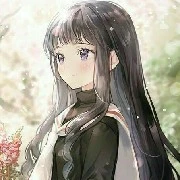 Lily Tiara