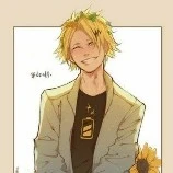 Denki