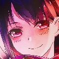 Ema