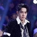 Wang yibo
