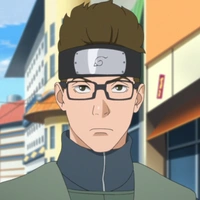 Udon isse