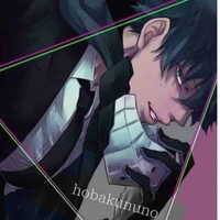 Izuku