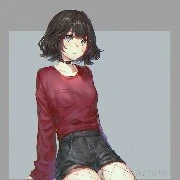 Alin (yo)