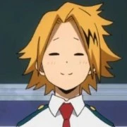 denki
