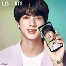 jin