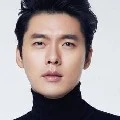 tuan alexsandra