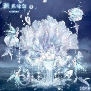 Water spirits