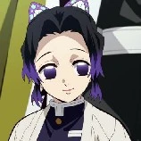 โคโช ชิโนบุ