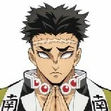 ฮิเมจิมะ เกียวเม