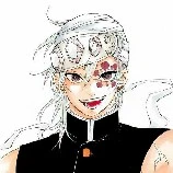 อุซุย เท็นเก็น