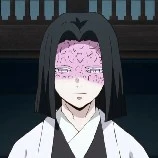 อุบุยาชิกิ คางายะ