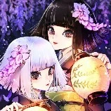 อุบุยาชิกิ คิริยะ