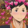 Ennoshita