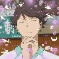Oikawa😈💅